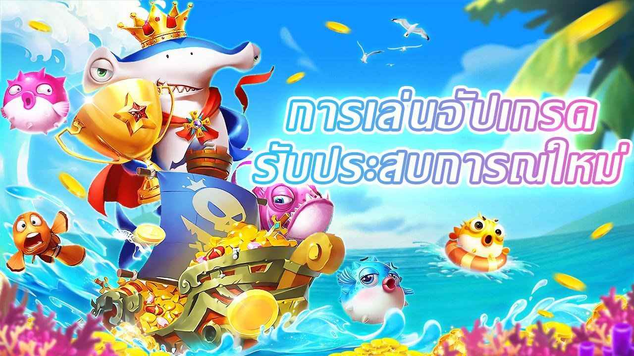 565BET recompensas